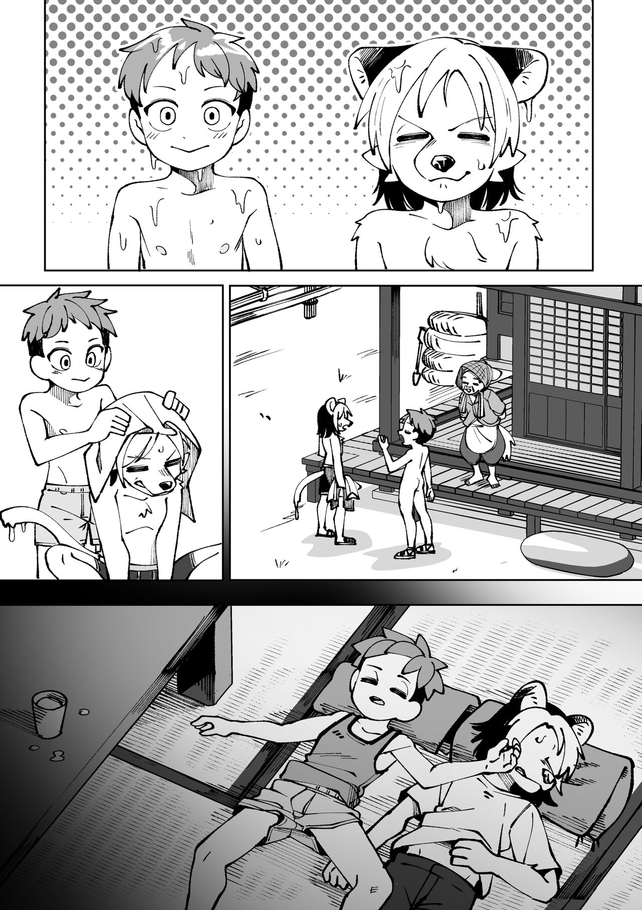 Natsu ga owaru... page 11 full