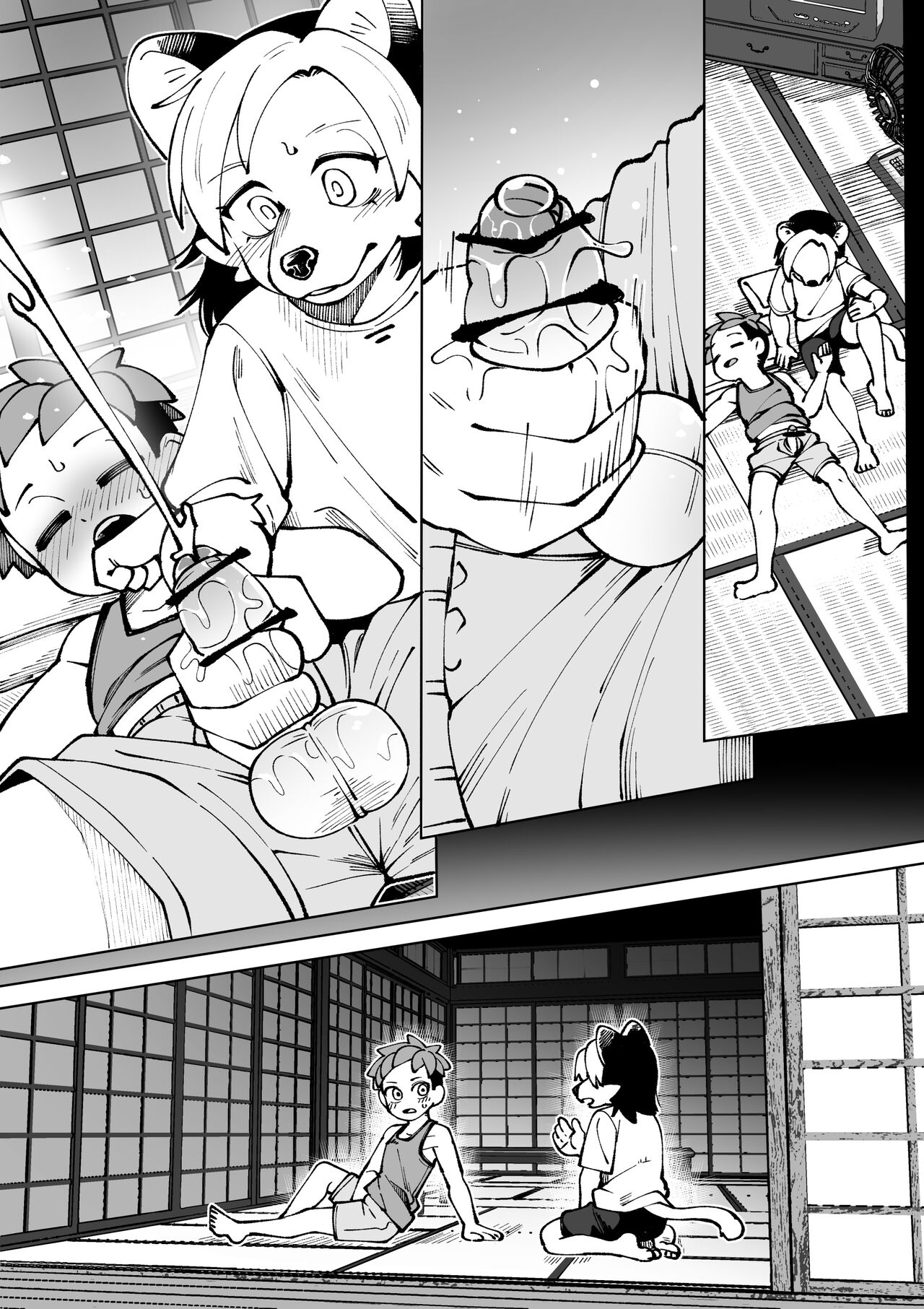 Natsu ga owaru... page 12 full