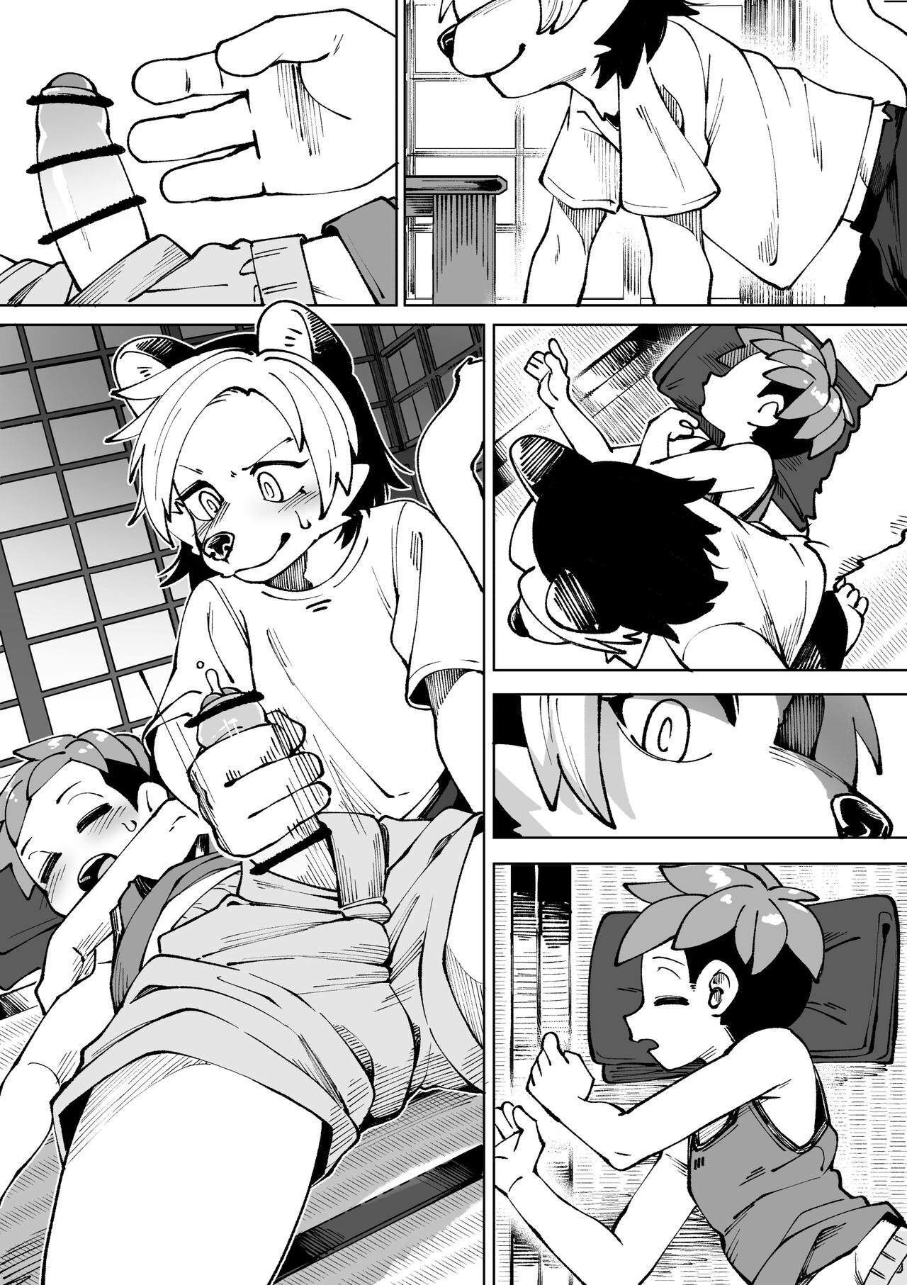 Natsu ga owaru... page 2 full
