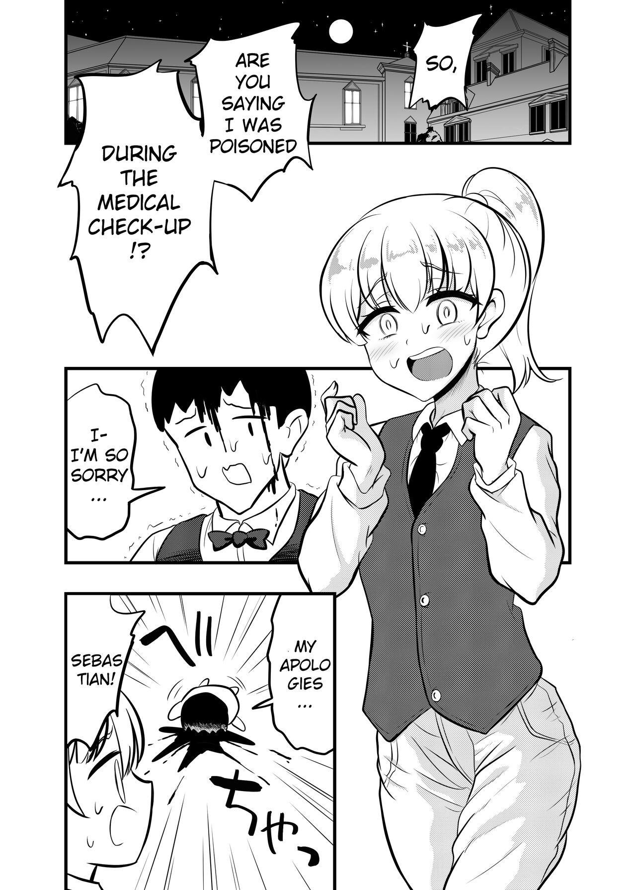 Noble Asshole 2 page 5 full