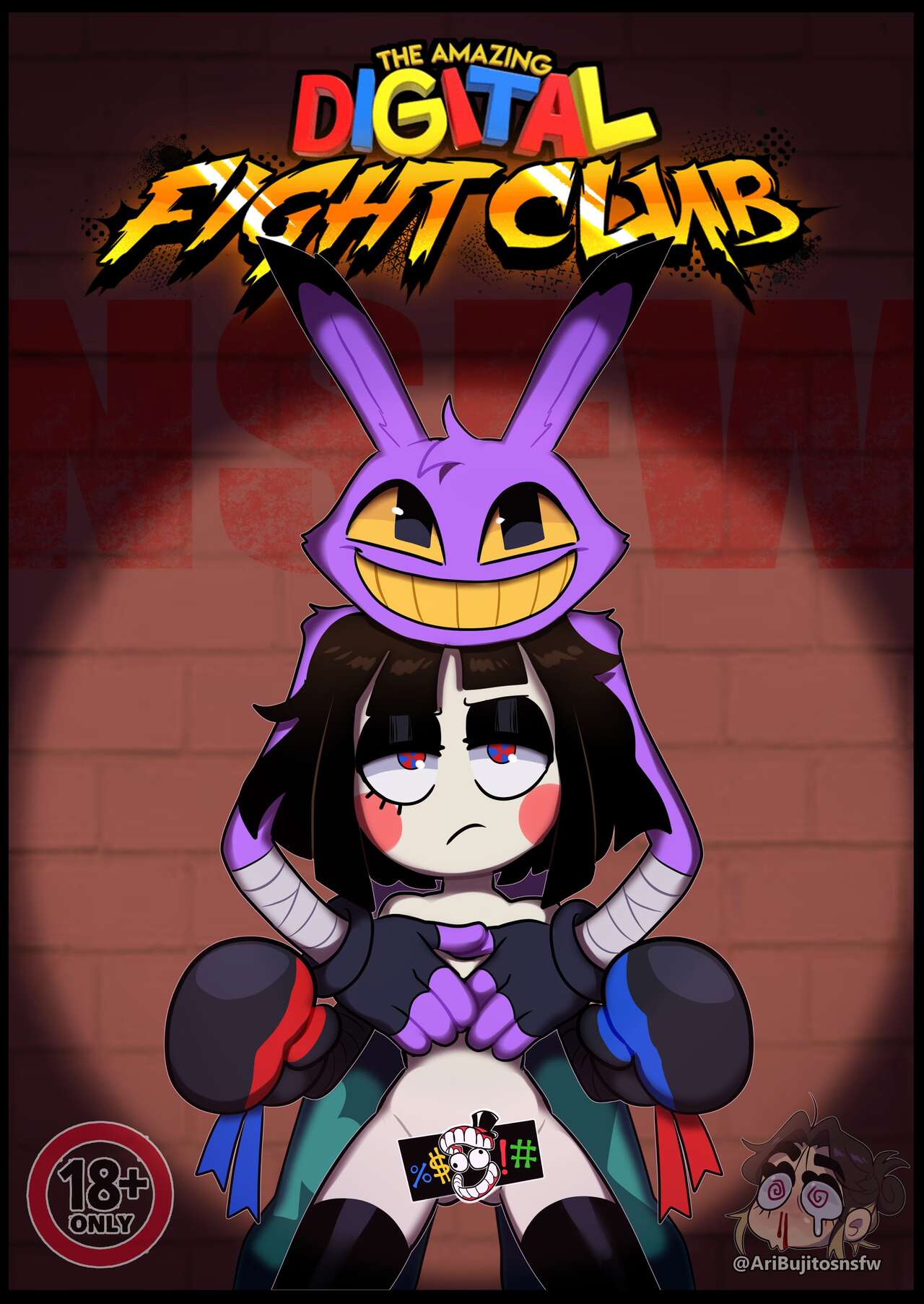 The Amazing Digital Fight Club page 1 full