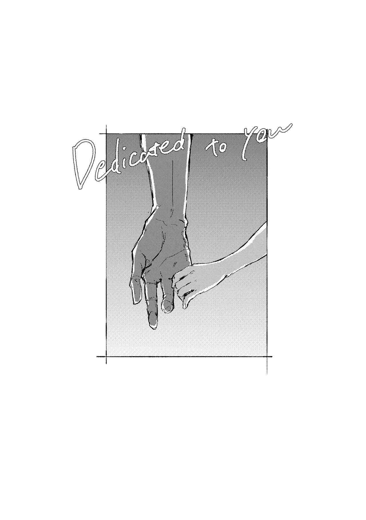 Dedicated to you page 2 full