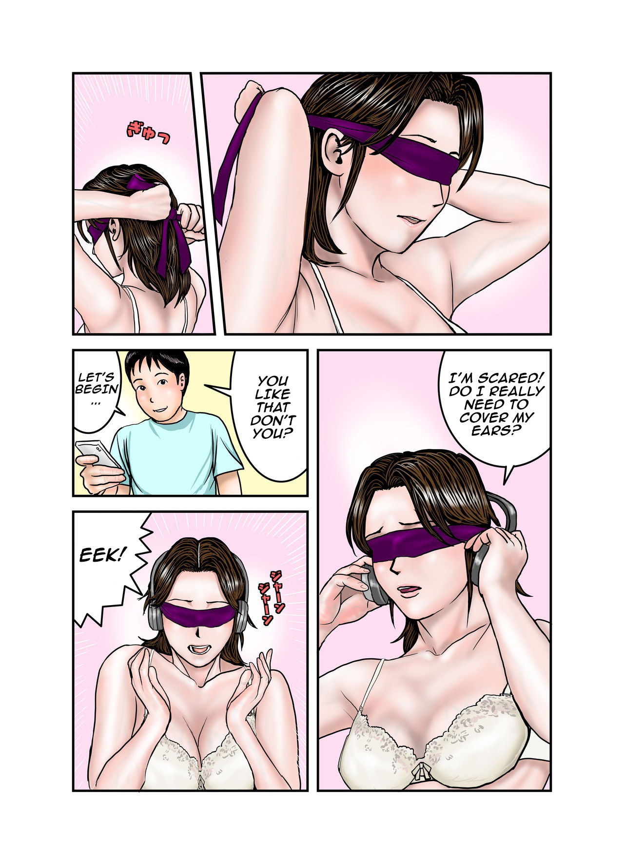 Hiro-kun no Mama wa Boku no Dorei 3 page 12 full