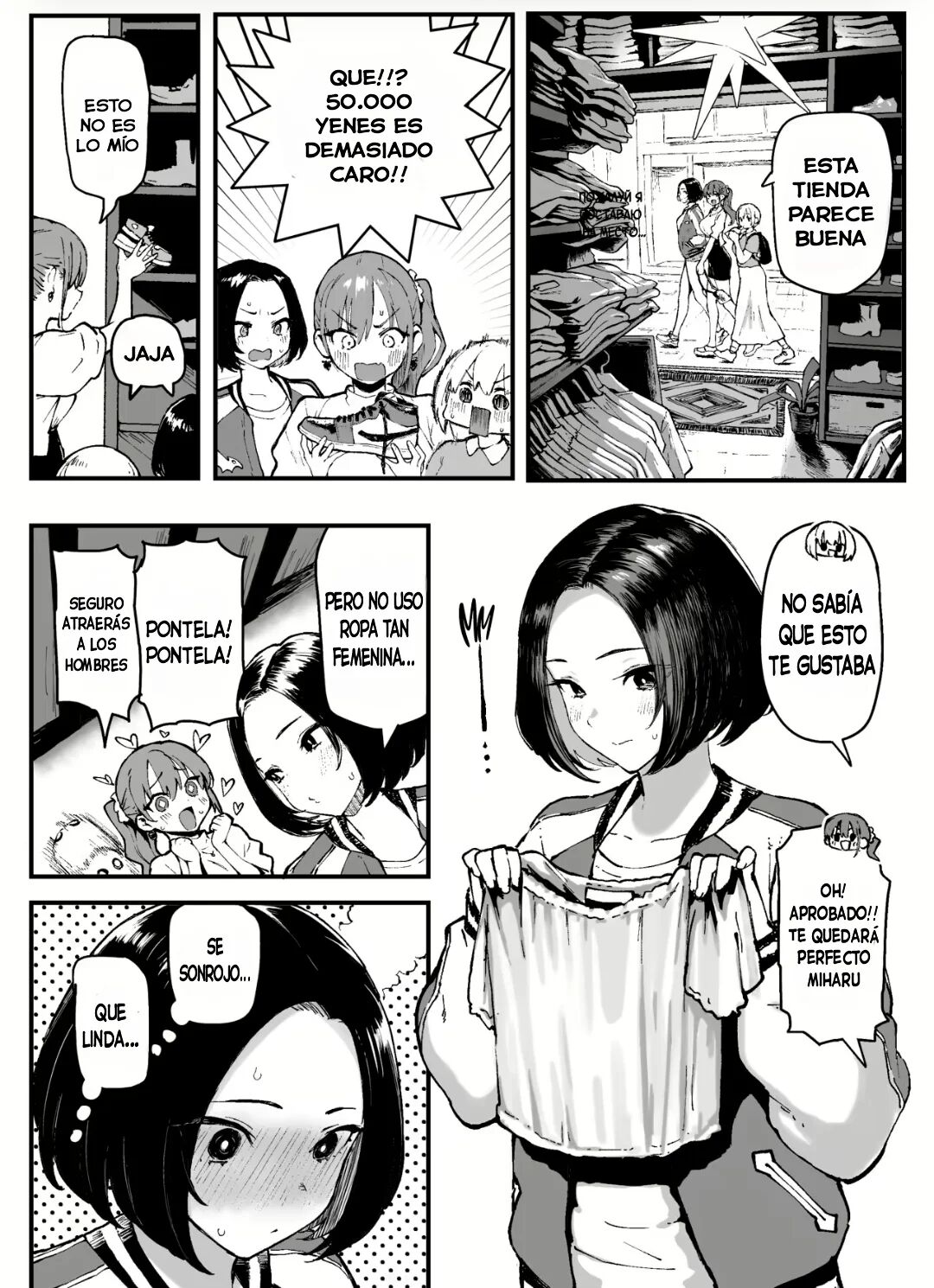 Miharu no Hajimete page 11 full