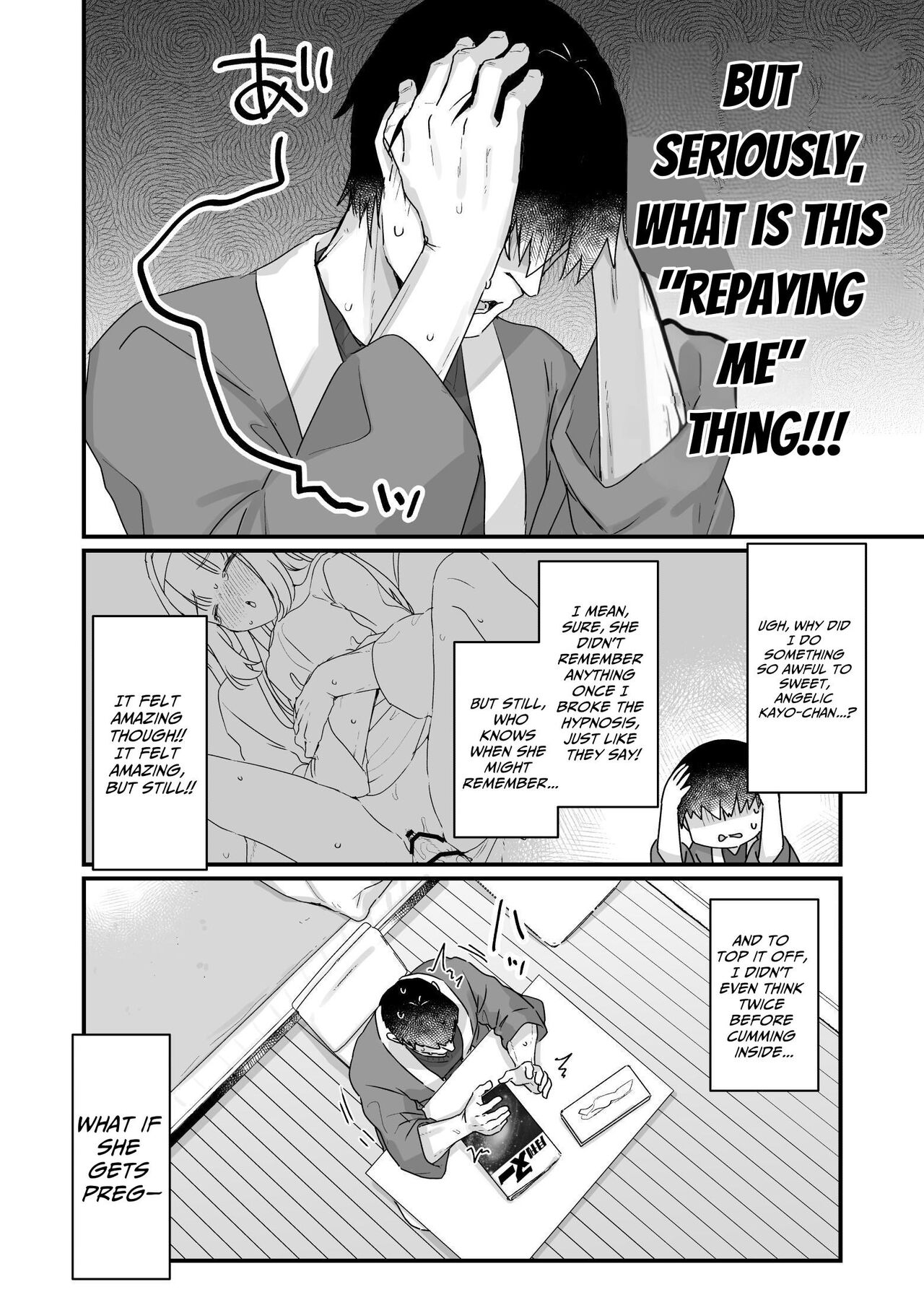 Saimin ni yotte "Senjitsu tasukete itadaita Onaho desu" to Omoikonderu Tonari no Ie no Kayo-chan | Your Neighbor Kayo Believes "I Am The Faphole You Saved The Other Day." page 11 full