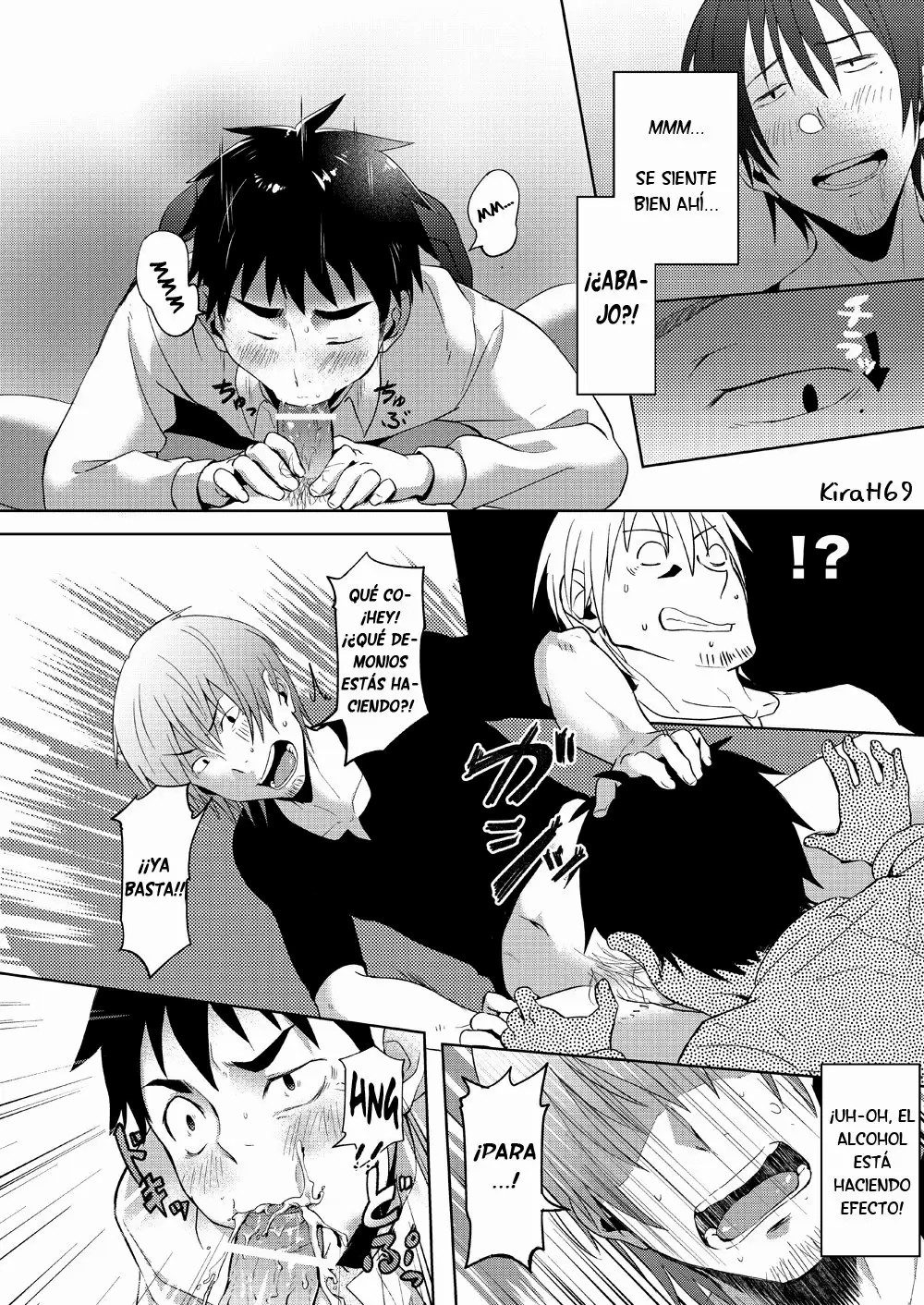 Yome no Otouto x Waka Papa  ch: 1-9 page 11 full