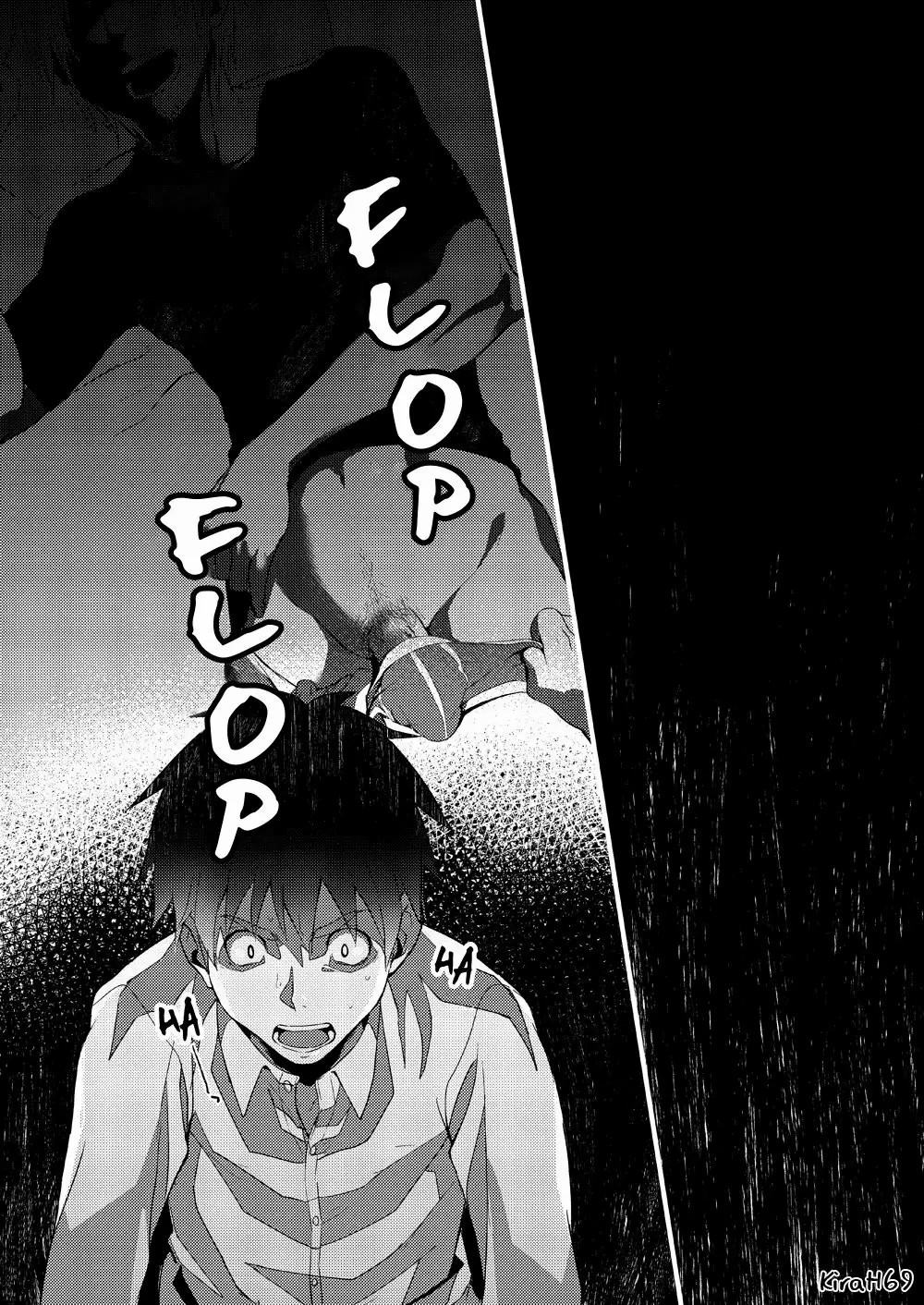 Yome no Otouto x Waka Papa  ch: 1-9 page 9 full