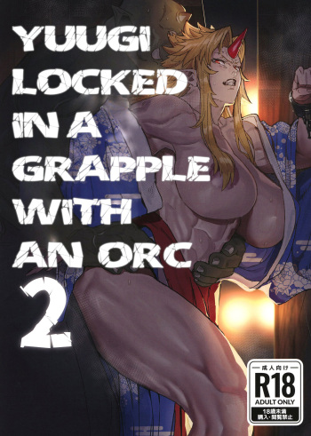 Yuugi Locked In A Grapple With An Orc 2 [English] [Digital] + cg draft cover