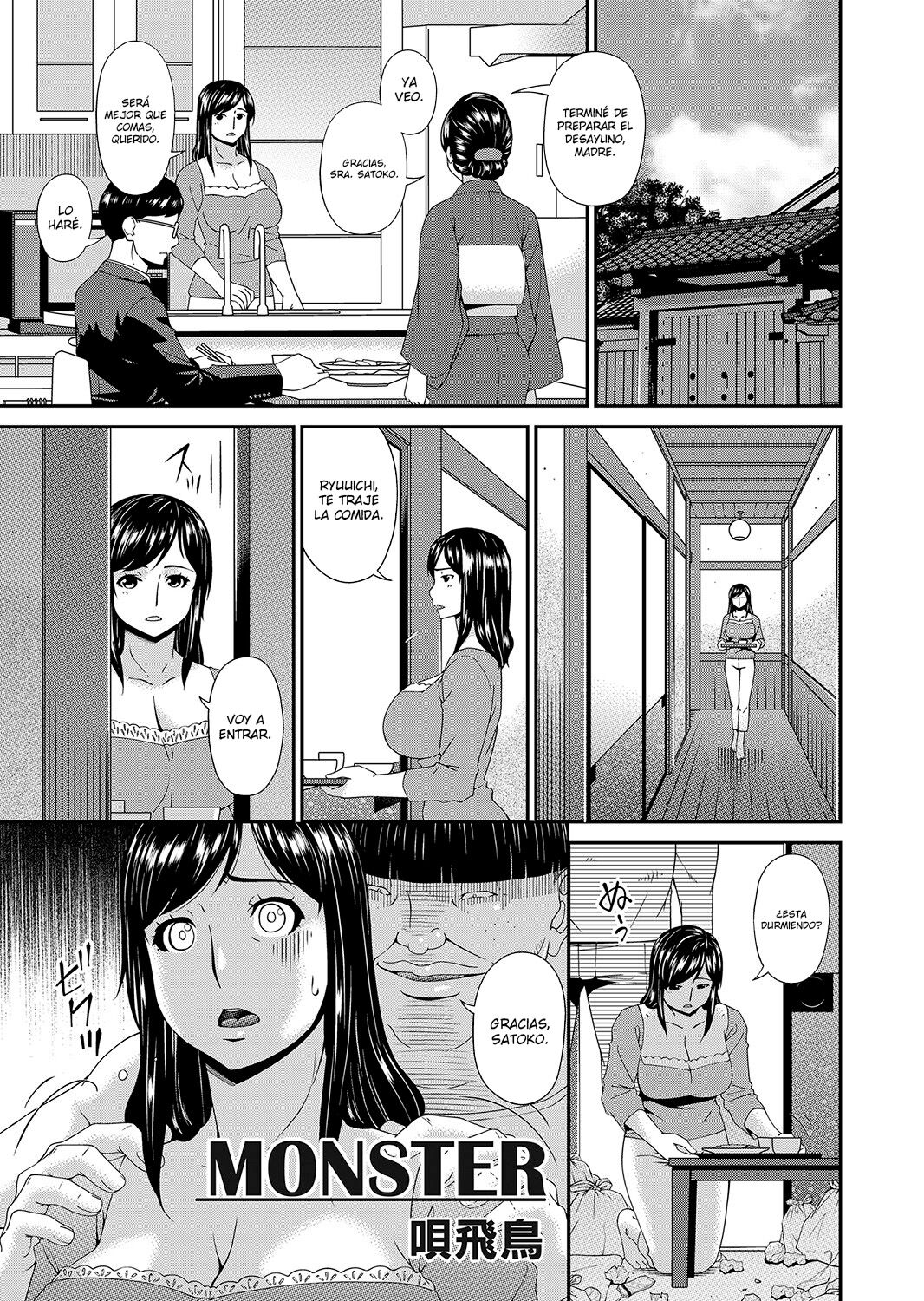 Monster page 3 full