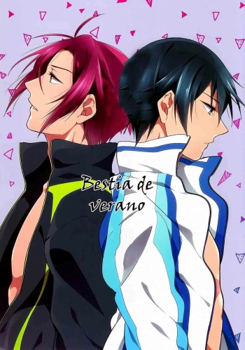 (GOOD COMIC CITY 20) [SKYJACK (Kitajima)] Natsu no Kemono (Free!)    [Whitelies Fansub] [Spanish] cover