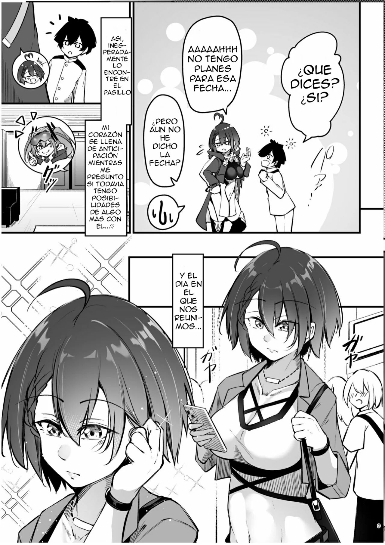 Atsuatsu Oyanami Soudanshitsu -Jissen Hen-  | El Cuarto de Consiliacion Amorosa 2 ~El Arco de Baltimore~ page 8 full