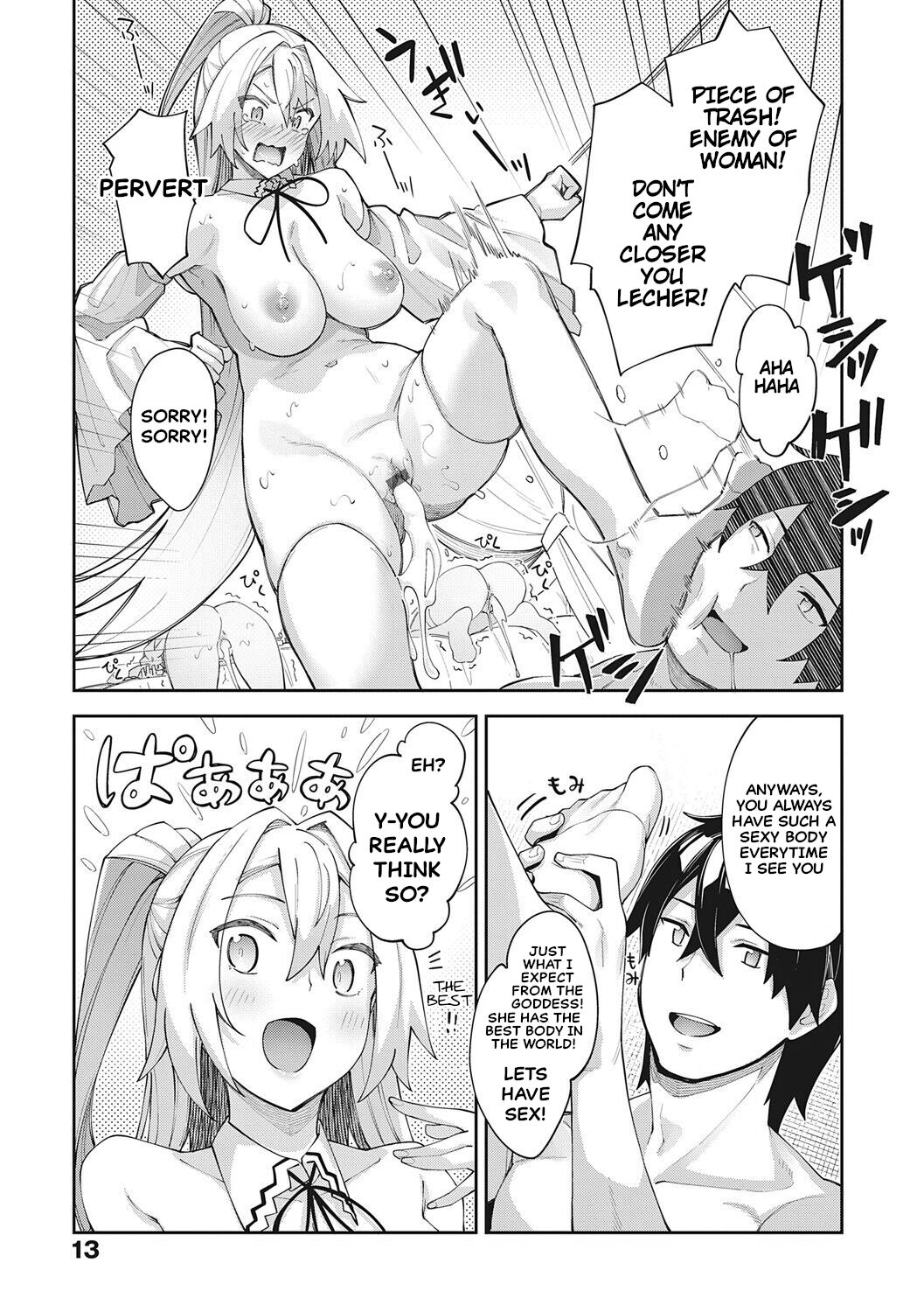 Isekai Kita node Sukebe Skill de Zenryoku Ouka Shiyou to Omou 6Shame | I Came to Another World, So I Think I'm Gonna Enjoy My Sex Skills to the Fullest! 6th Shot page 6 full