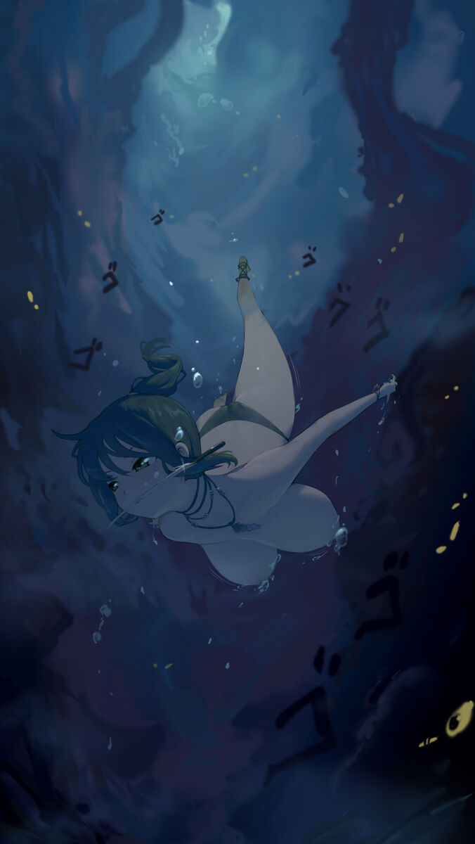 Kayo page 2 full