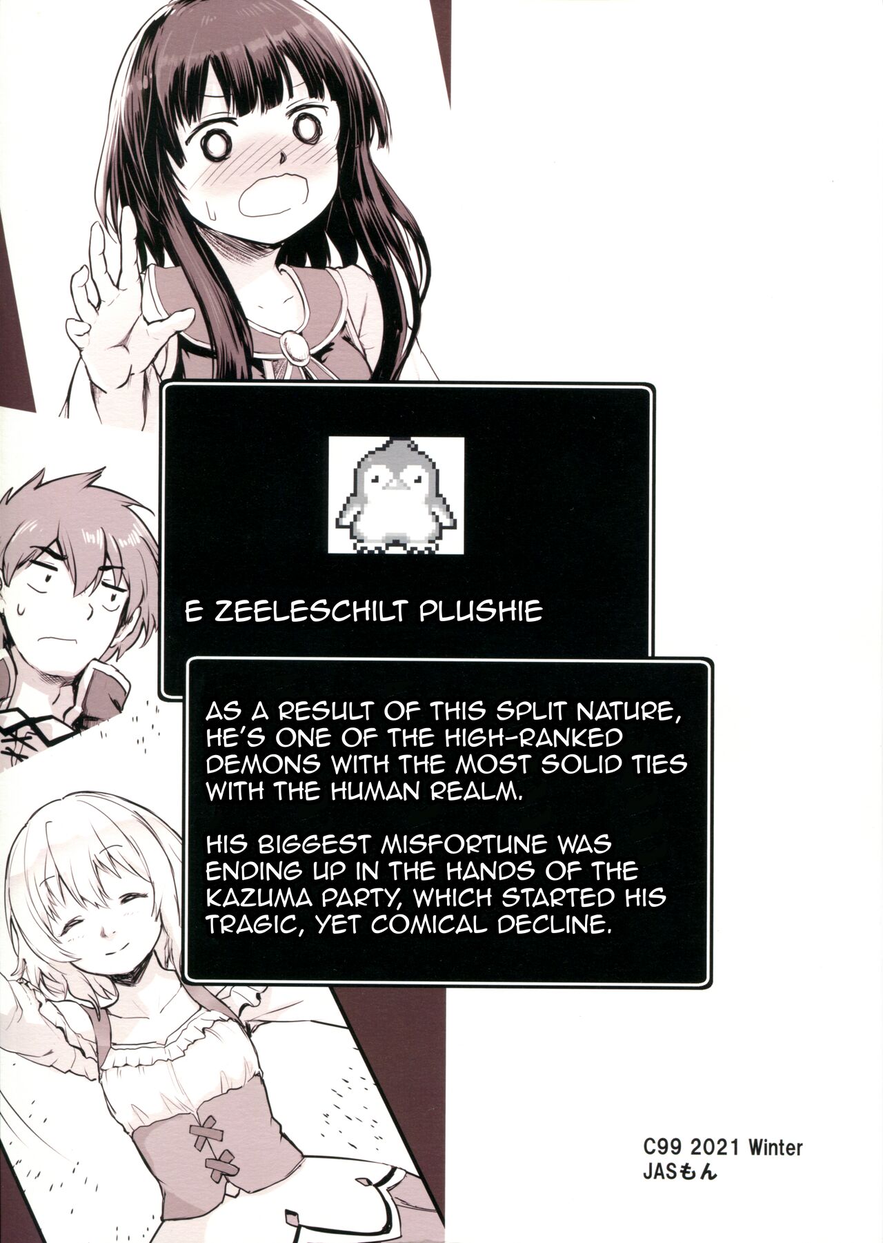 Meguicha 6 page 2 full