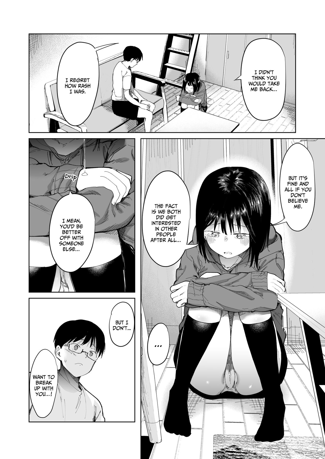 -Studio Diamond - GF Swap_ Not Like This... page 8 full