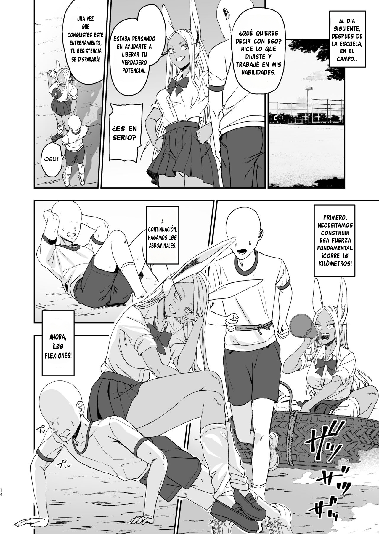JK Mirko no Maruhi Training  | El Entrenamiento Secreto de la Colegiala Mirko page 11 full