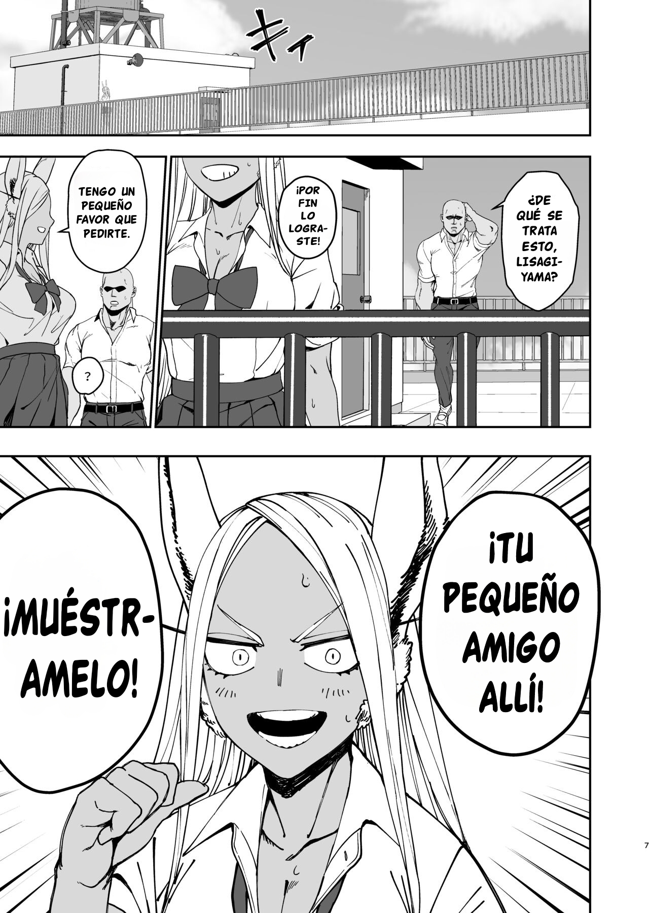 JK Mirko no Maruhi Training  | El Entrenamiento Secreto de la Colegiala Mirko page 4 full