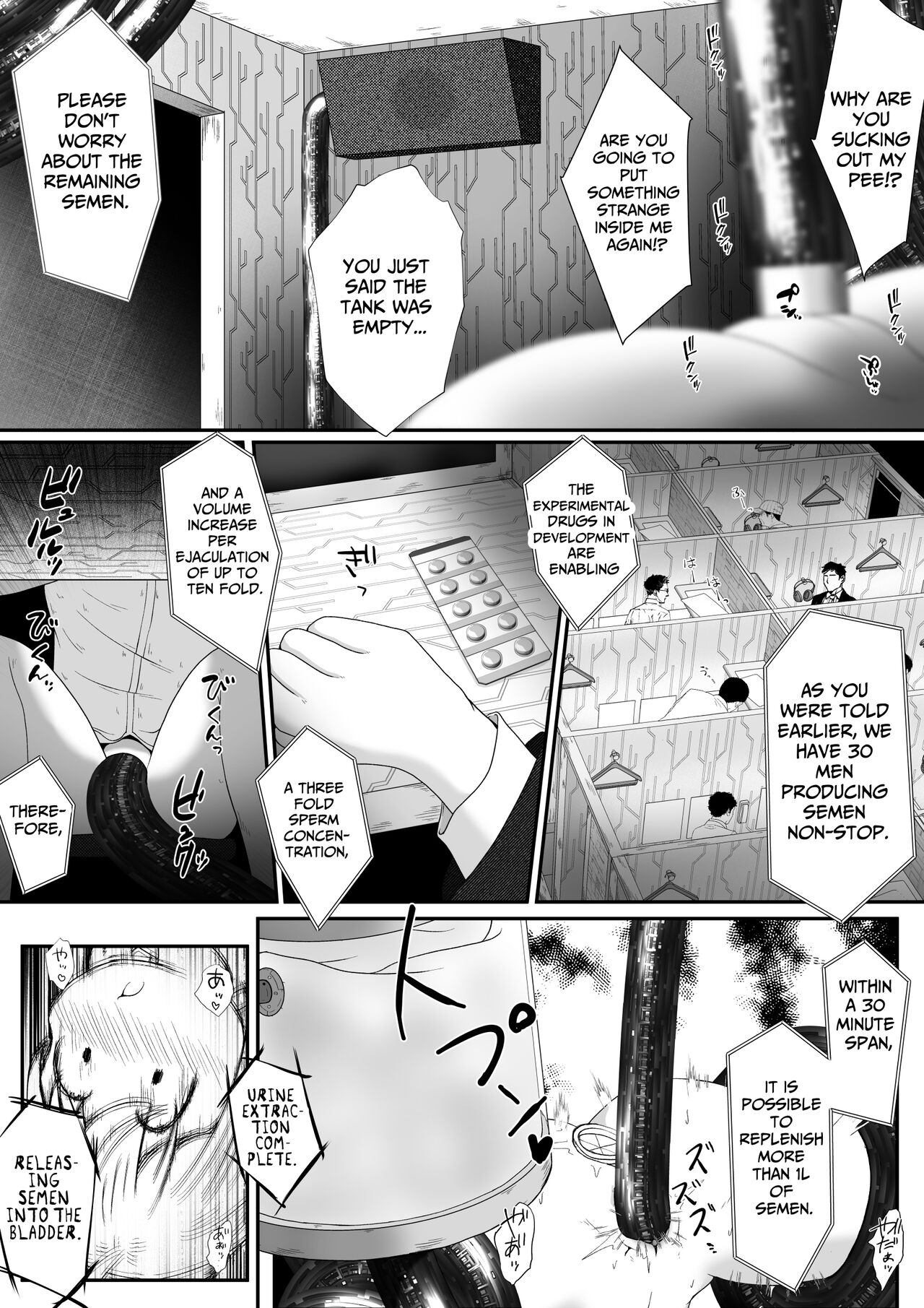 Onnanoko no Shintai-chuu no Ana o Seieki de Ippai ni Shita Joutai de Hitasura Zecchou Sasetsuzukeru Ohanashi | Getting Cum in Every Orifice... For Science! page 11 full