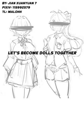 [剑轩辕7]Let's become dolls together[English] cover