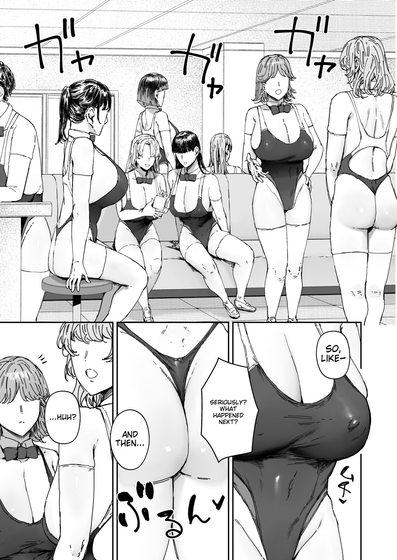 Houkago Soap-bu no Uragawa page 4 full