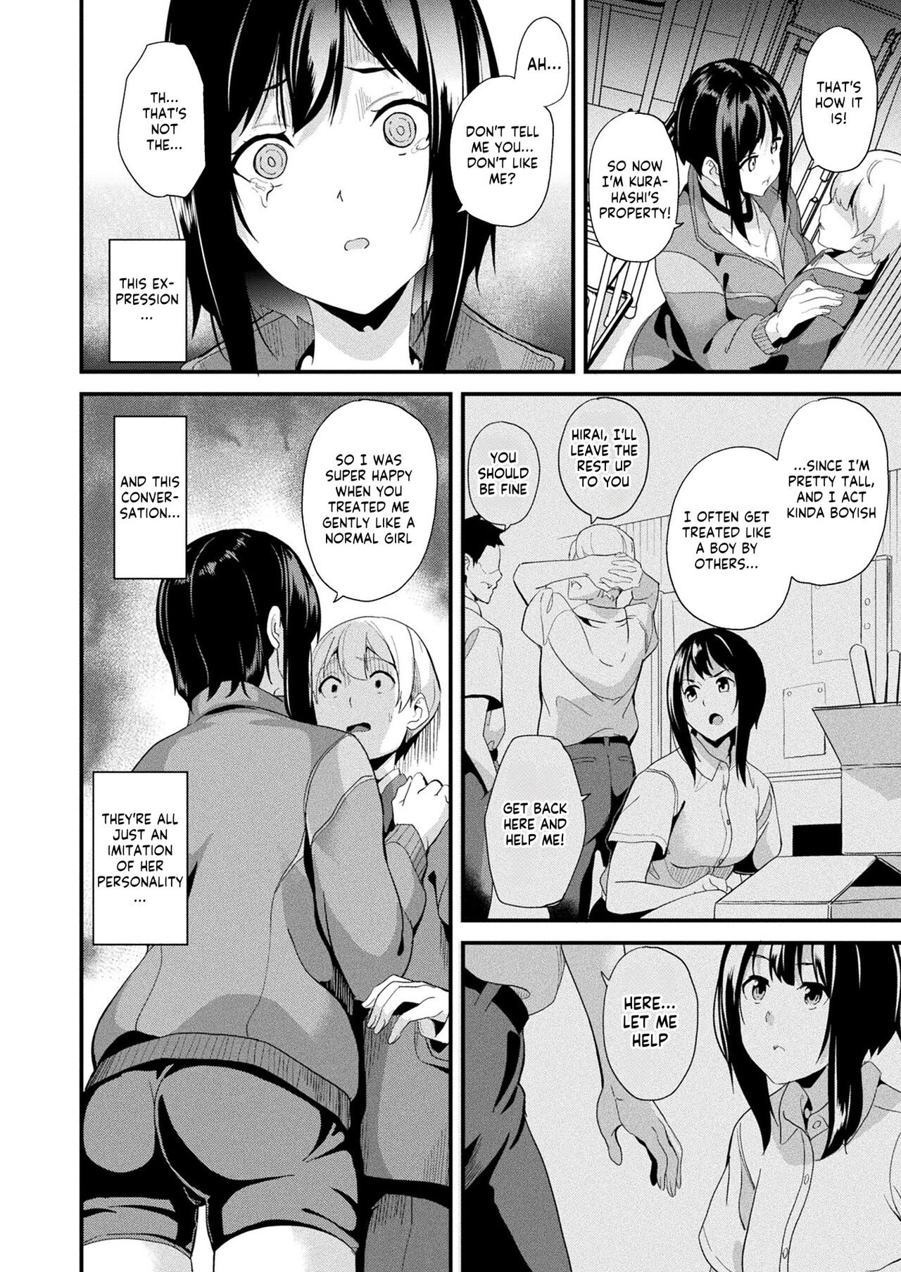 Doukyo Suru Neneki -Nitaime- Ch. 3 page 12 full