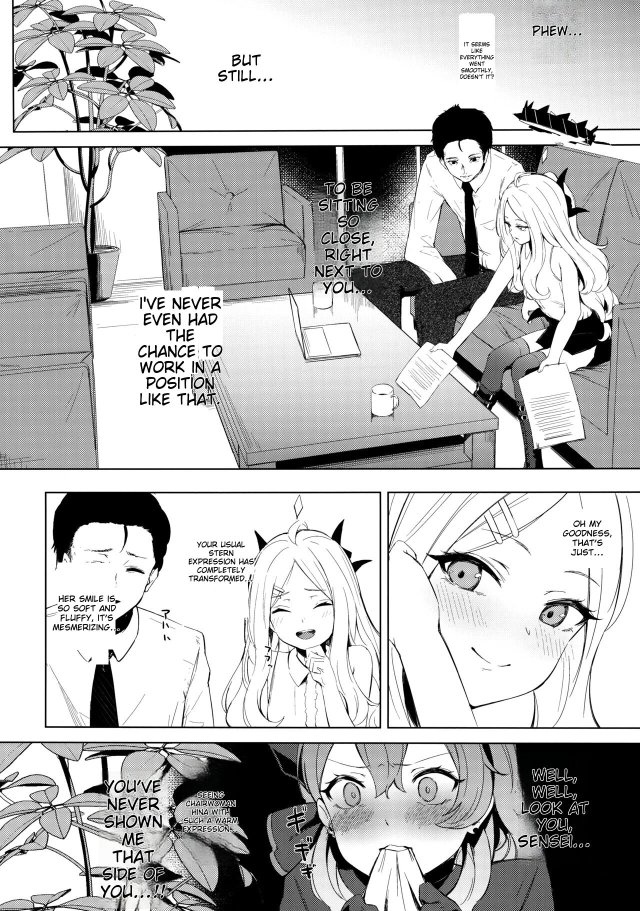 C103  Fuukiiin Kaishitsu nite Amaenbo Iinchou to Muttsuri Gyouseikan to page 5 full