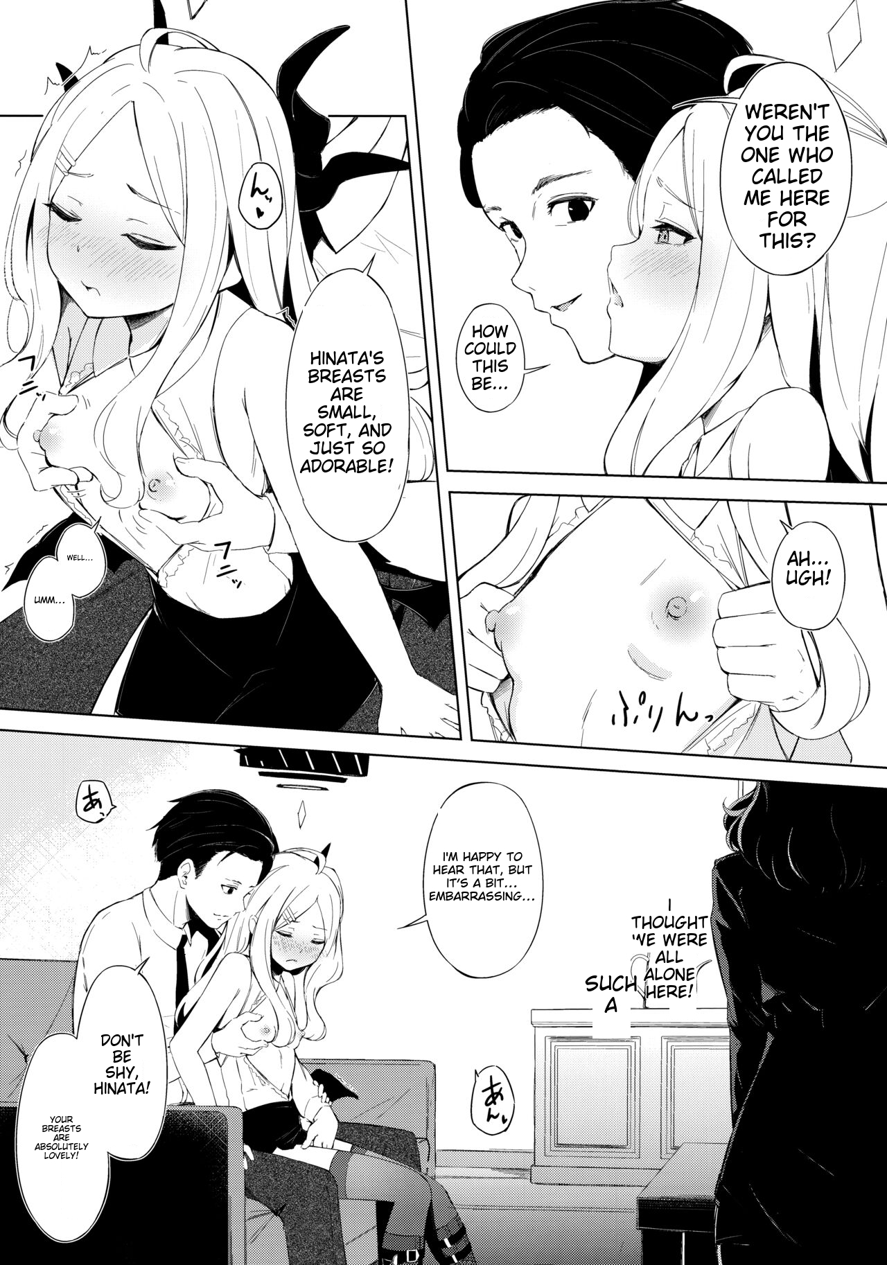 C103  Fuukiiin Kaishitsu nite Amaenbo Iinchou to Muttsuri Gyouseikan to page 8 full