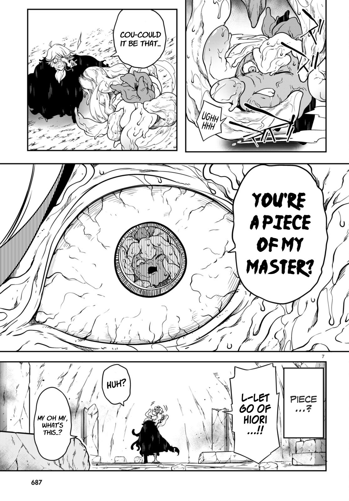 Tentacle Hole Volume 4 English page 11 full