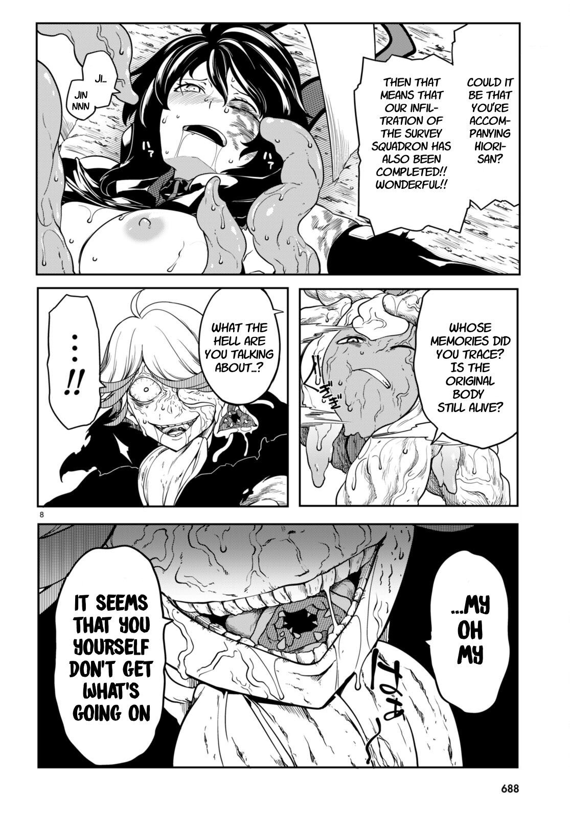 Tentacle Hole Volume 4 English page 12 full