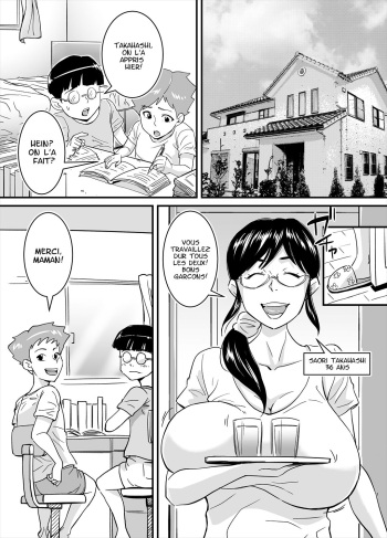 [Nobishiro] Ero Megane [French] cover