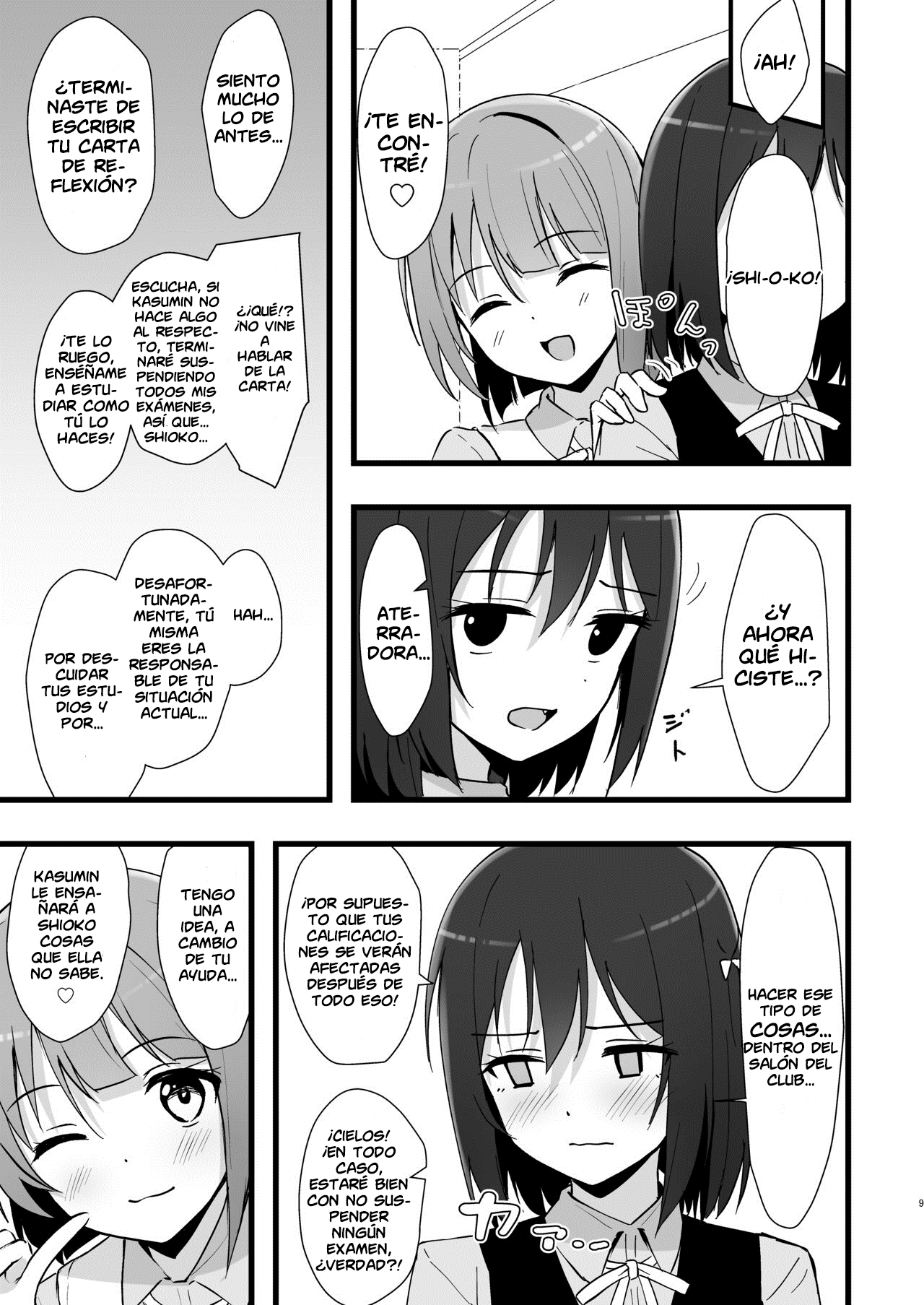 Shioriko Kasumi Paradigm | El Paradigma de Shioriko y Kasumi page 8 full