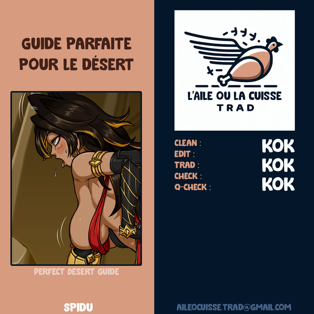 Perfect Desert Guide | Guide Parfaite pour le Désert page 10 full