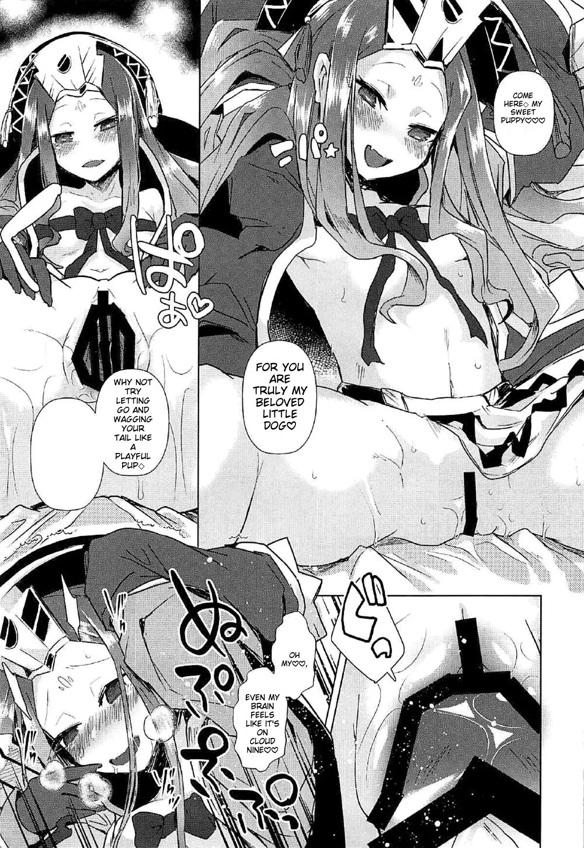 Agartha de Maketa node Seidorei ni Naru page 11 full
