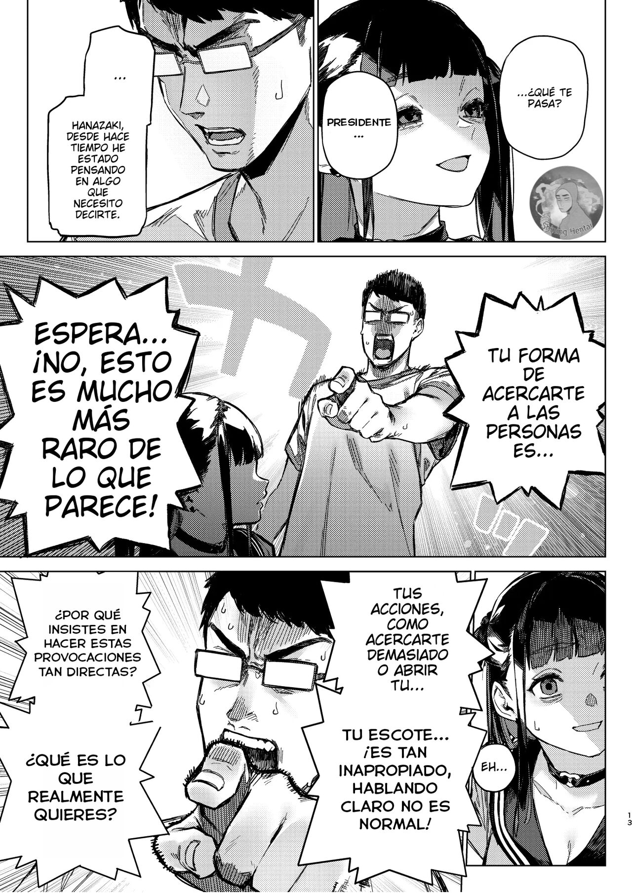 Shousou Mind Crisis!! page 12 full