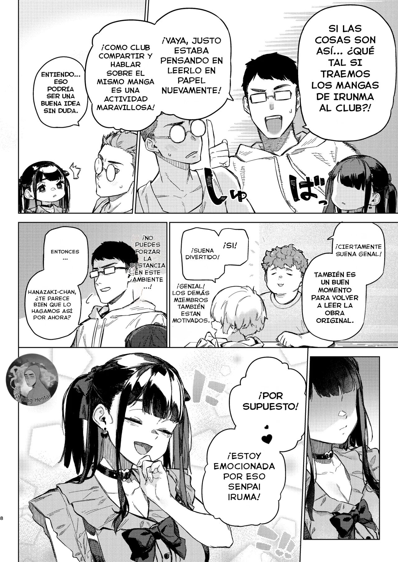Shousou Mind Crisis!! page 7 full