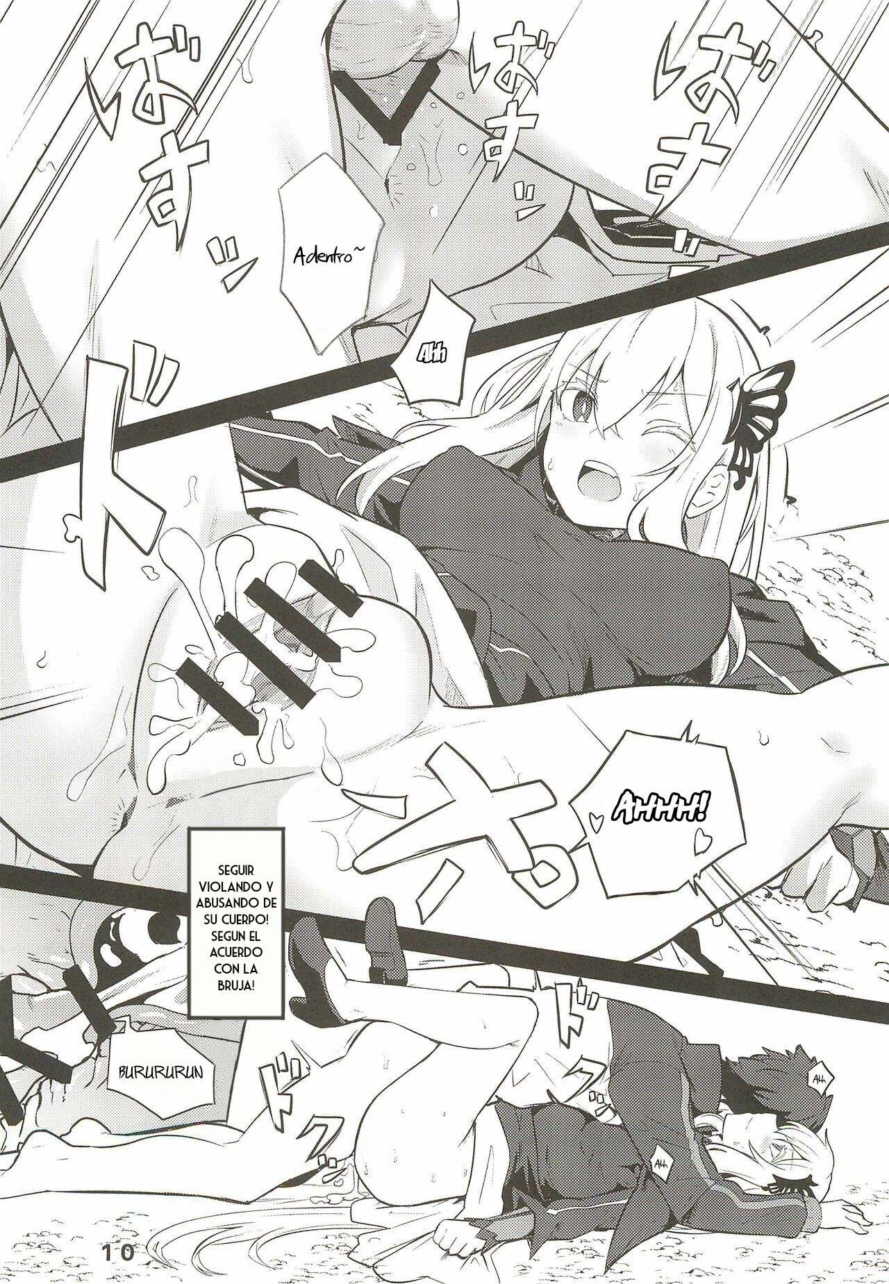 Echidna sukebebon I page 12 full