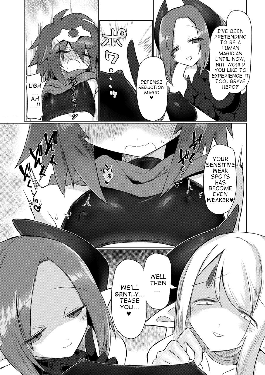 Onna Inma Nanode Onna Yuusha-sama Osoi Masu!! page 11 full