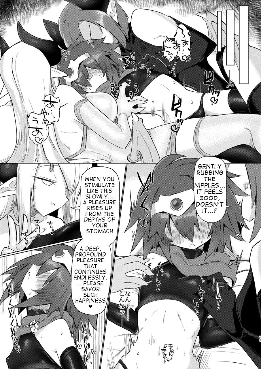 Onna Inma Nanode Onna Yuusha-sama Osoi Masu!! page 12 full