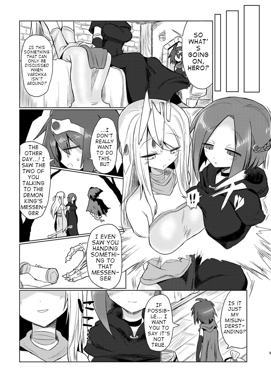 Onna Inma Nanode Onna Yuusha-sama Osoi Masu!! page 4 full