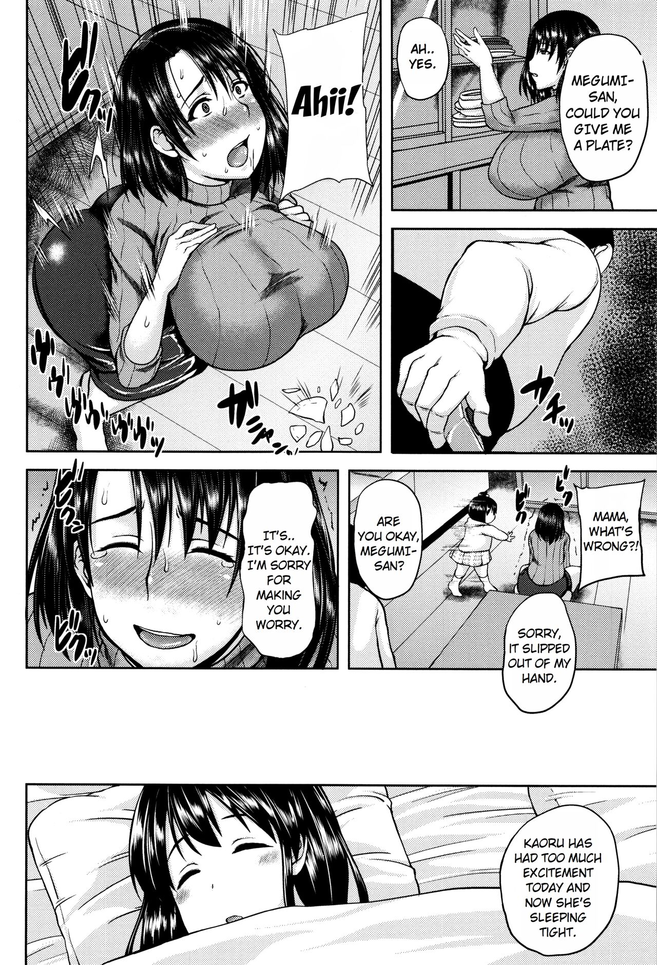 Zetsurin Ooya to Single Mother | An incredible landlord and single mom page 12 full
