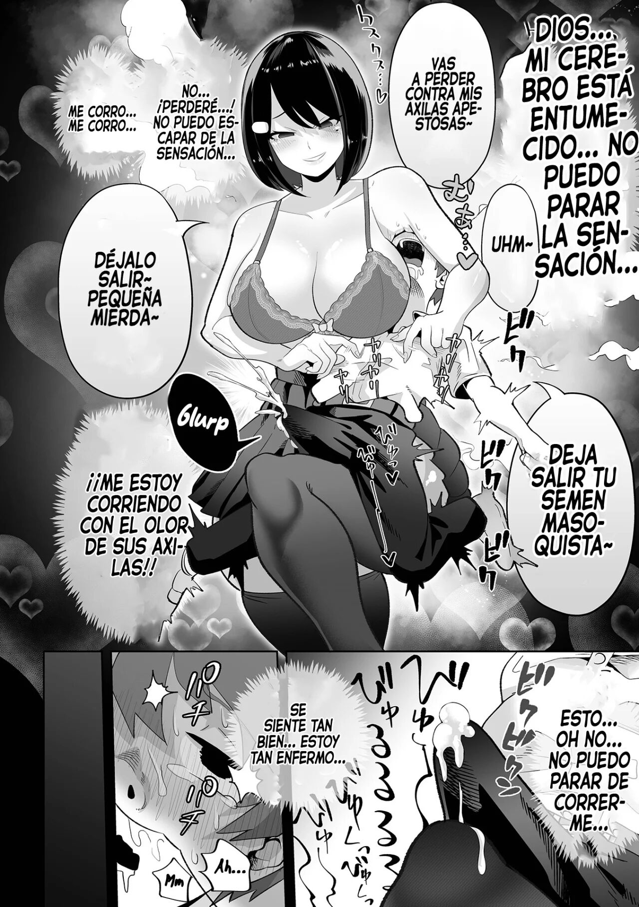 Dekakute Eroi Doukyuusei | Mi Compañera Alta y Erótica page 8 full