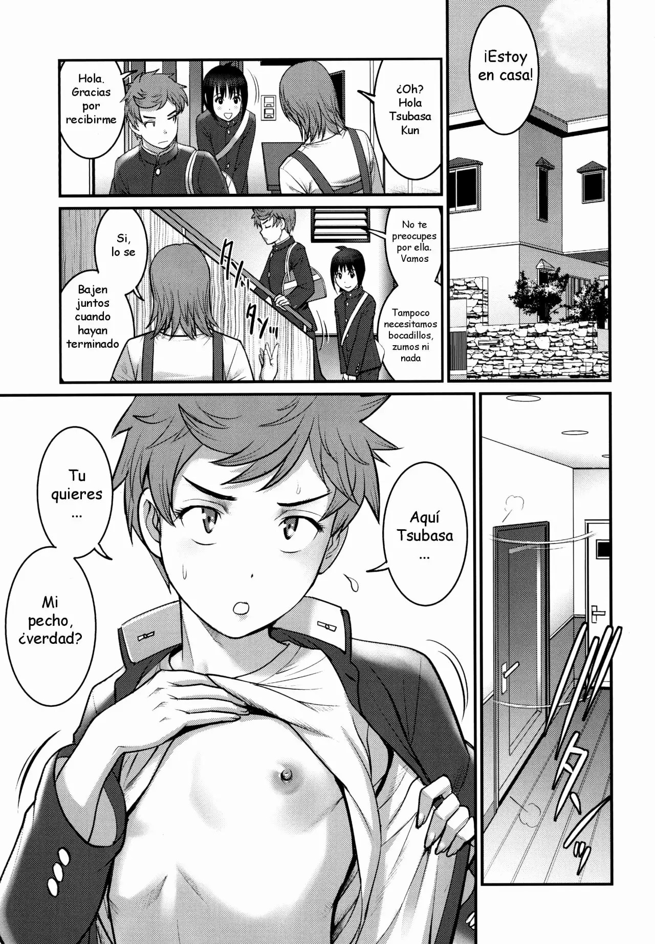 Tsubasa-kun to Kakeru-kun page 8 full
