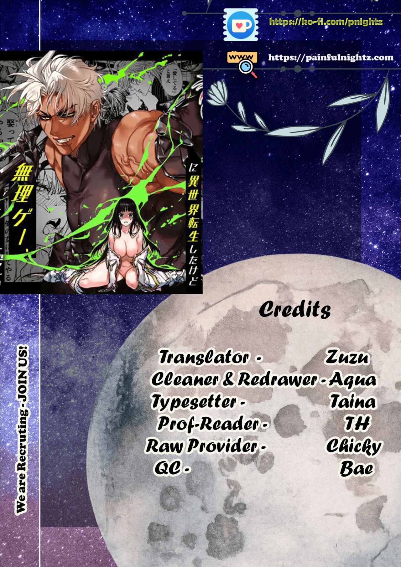 Otome Game "Kuro Dra -Kuroi Seijo to Ashiki Ryuu-" ni Isekai Tensei Shita kedo Murige, Tsunda. | Reincaranation from the Other World - the Black Dragon and the Black Saint page 2 full