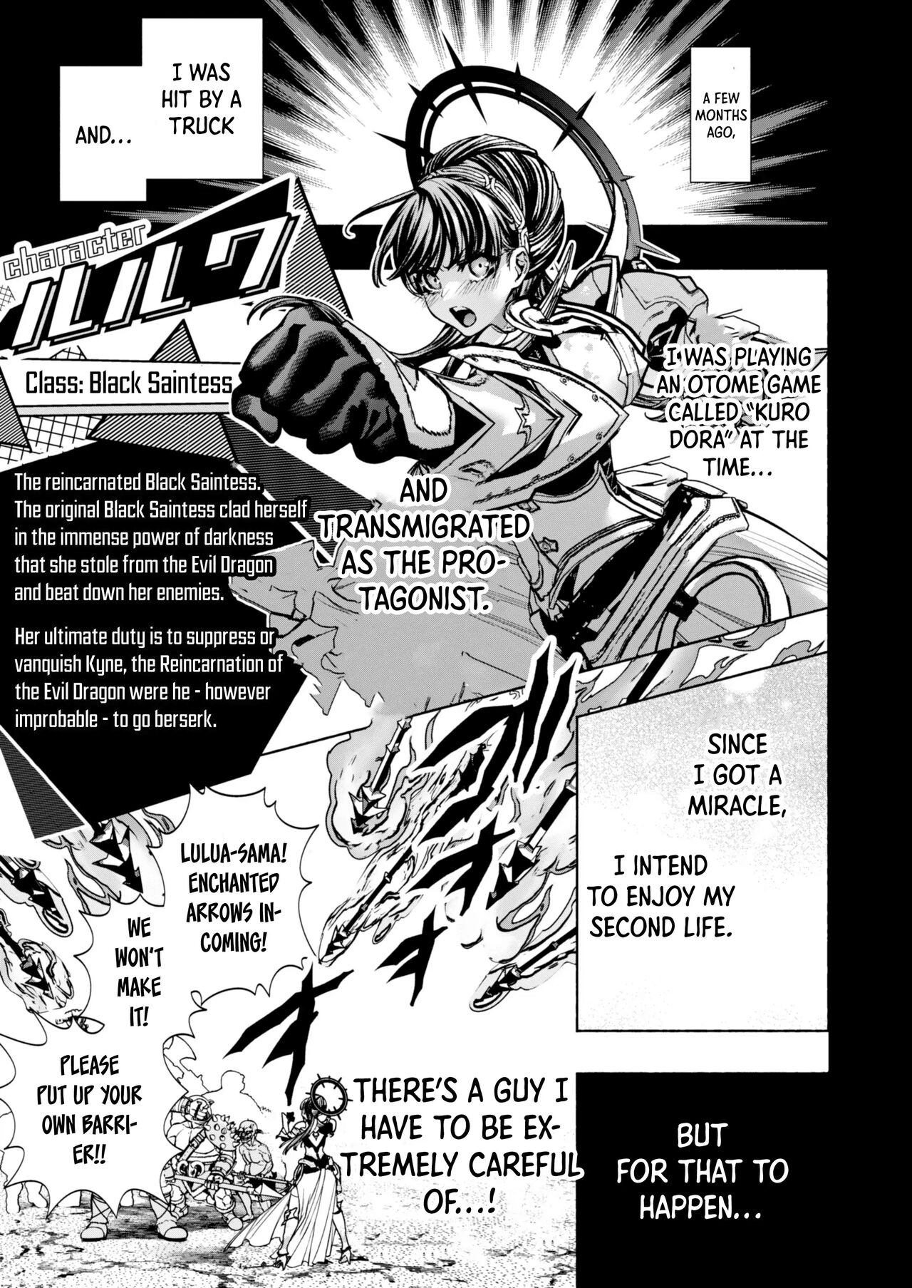 Otome Game "Kuro Dra -Kuroi Seijo to Ashiki Ryuu-" ni Isekai Tensei Shita kedo Murige, Tsunda. | Reincaranation from the Other World - the Black Dragon and the Black Saint page 6 full