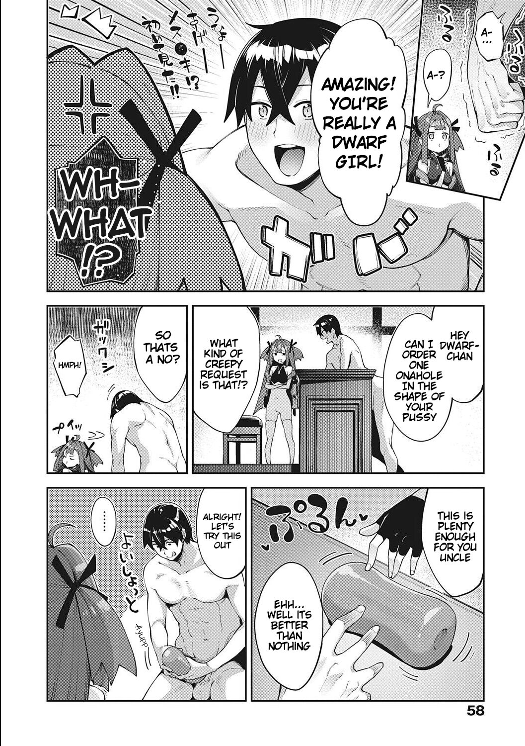 Isekai Kita node Sukebe Skill de Zenryoku Ouka Shiyou to Omou 7Shame | I Came to Another World, So I Think I'm Gonna Enjoy My Sex Skills to the Fullest! 7th Shot page 9 full