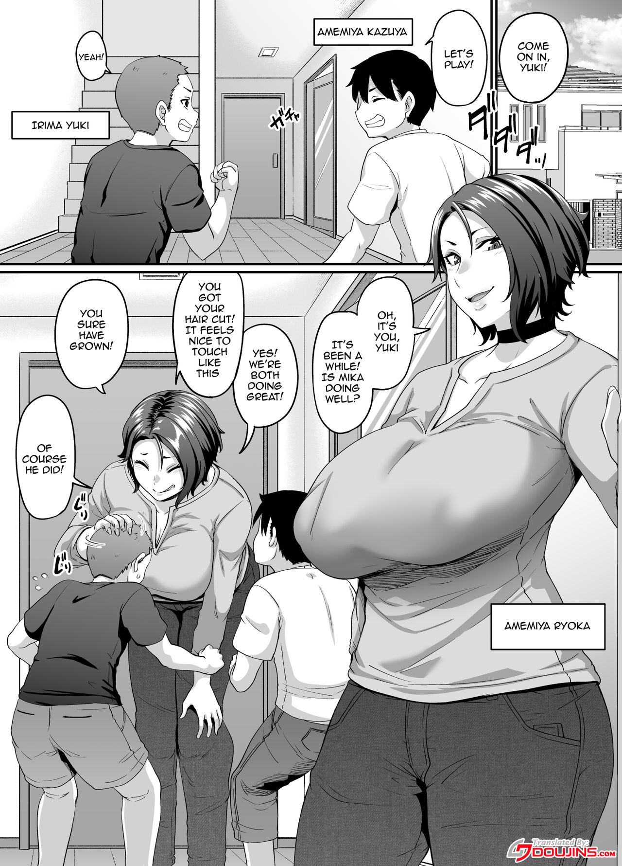 Musuko no Tomodachi  ni Miryou Sareta YanMama wa Mesu ni Naru page 2 full