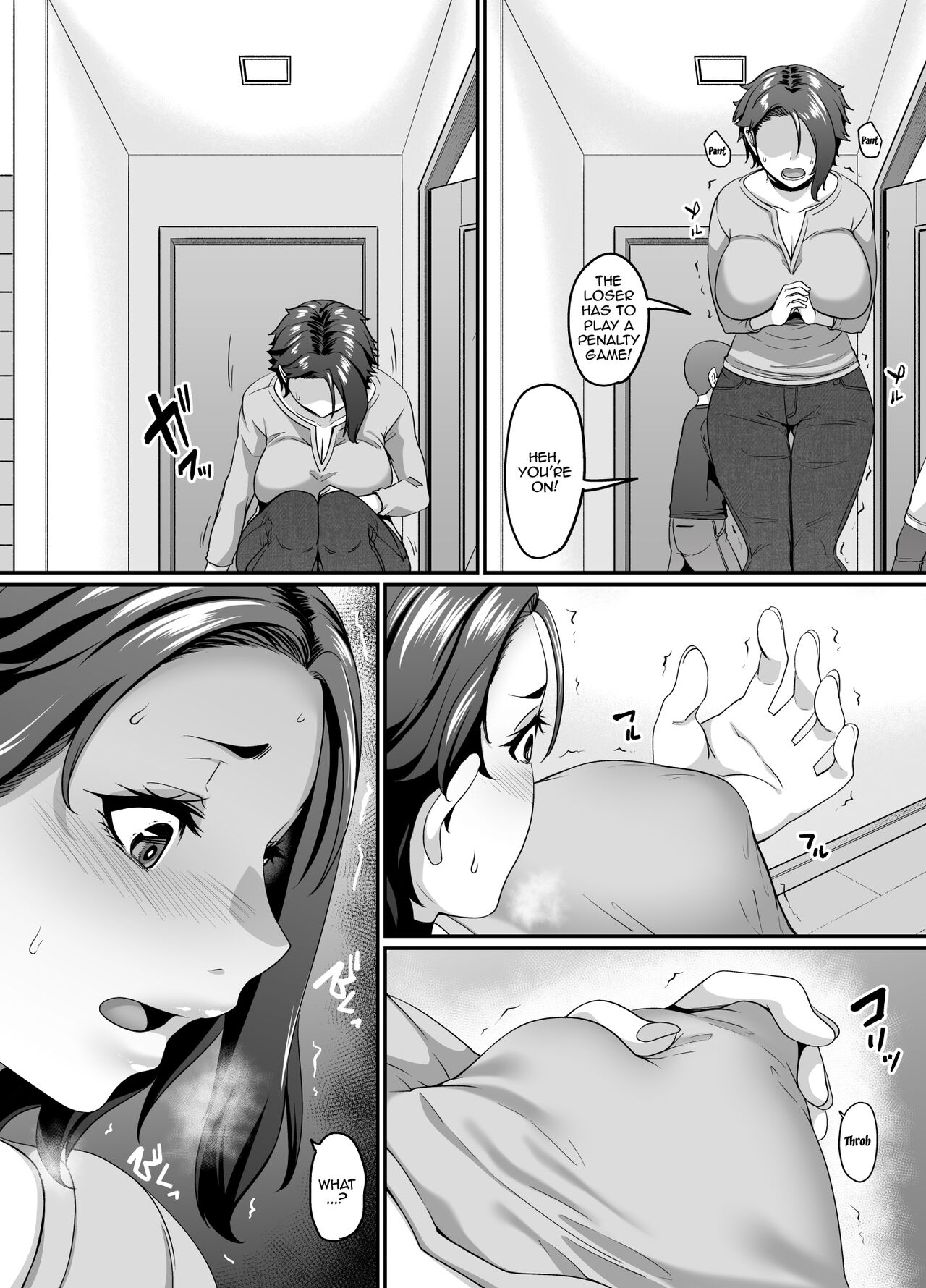 Musuko no Tomodachi  ni Miryou Sareta YanMama wa Mesu ni Naru page 6 full