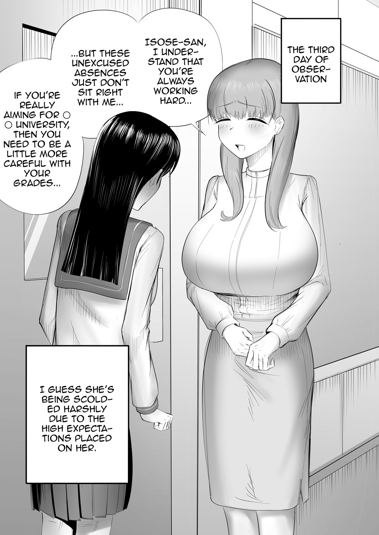Seiso na JK ni Chinchin Hayashitara Zenbu Bukkowareta Hanashi page 12 full