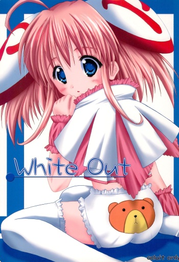 [Penguin Honpo (Minase Takashi)] White Out (Rizelmine) cover