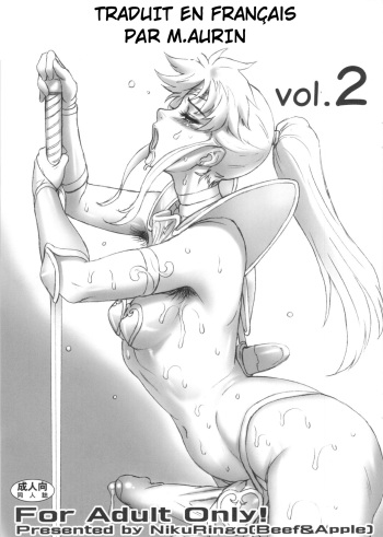 (C84) [Niku Ringo (Kakugari Kyoudai)] Nippon Shuusaku Vol.2 [French] cover